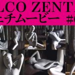 【HD】ALCO ZENTAIフェチムービー #001