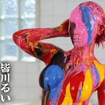 【HD】ペイントプレミアム 史上最高の絵の具メッシー 皆川るい