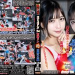 【HD】BWP story 24【プレミアム会員限定】