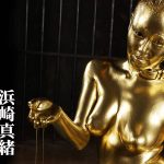 【HD】金粉伝説 06 浜崎真緒