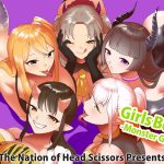Girls Beat! -Monster Girls-